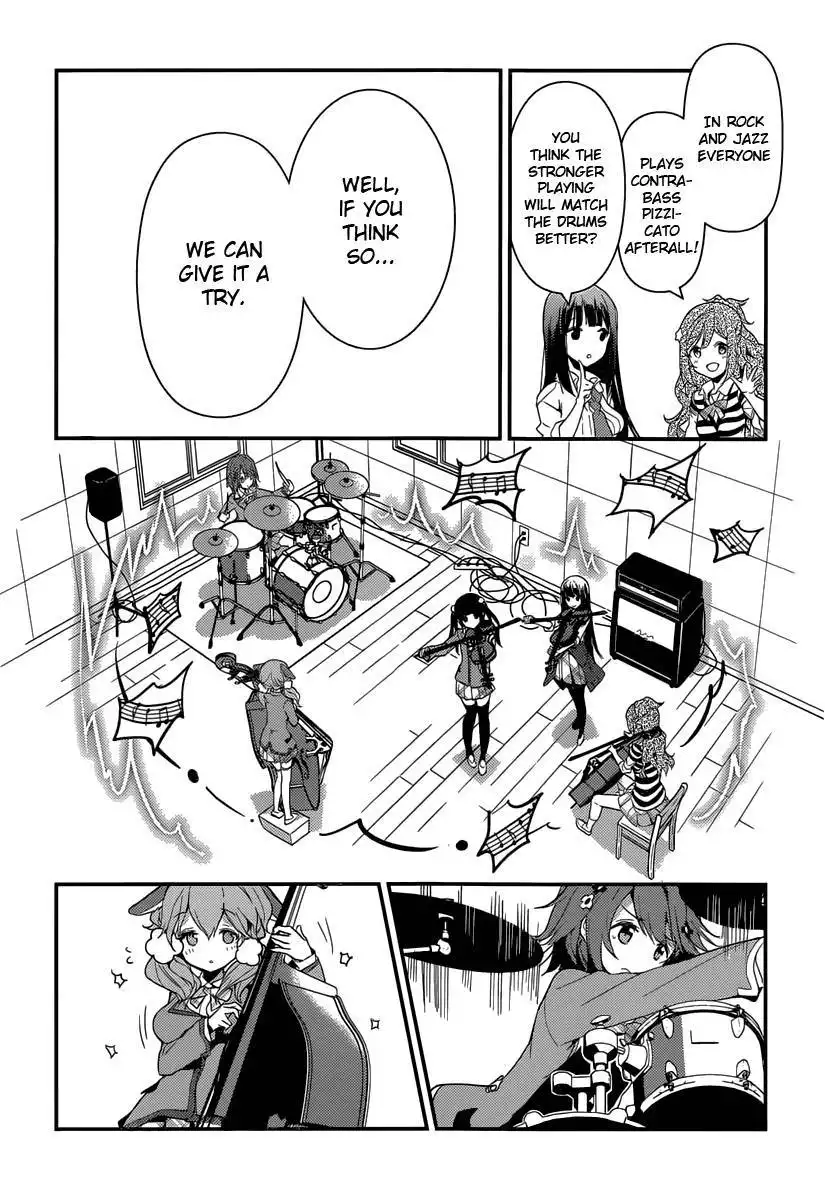 Komori Quintet! Chapter 3 14